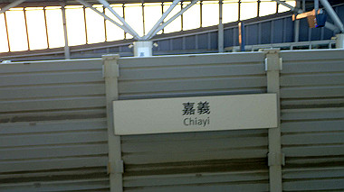 pa230793_thumb.jpg