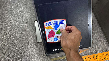 2023-10-24_14-37-10_669_thumb.jpg