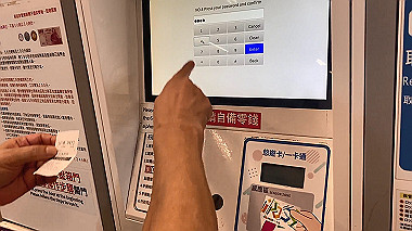 2023-10-24_14-54-23_00.14_x264.mp4_snap_thumb.jpg