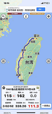 2023-10-24_17-16-35_000_thumb.jpg