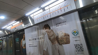 gx019269.mp4_snapshot_00.13_thumb.jpg