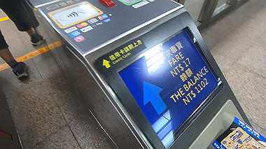gx019274.mp4_snapshot_01.10_thumb.jpg