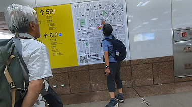 gx019274.mp4_snapshot_01.25_thumb.jpg