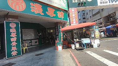 gx019278.mp4_snapshot_00.17_thumb.jpg