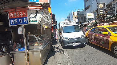 gx019278.mp4_snapshot_01.11_thumb.jpg