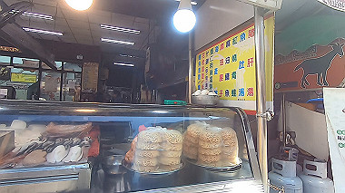 gx019278.mp4_snapshot_02.40_thumb.jpg