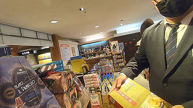 gx019283.mp4_snapshot_03.37_thumb.jpg