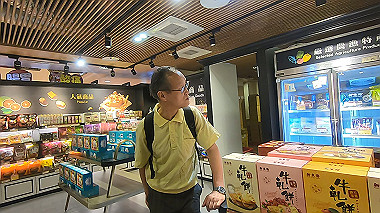 gx019286.mp4_snapshot_05.35_thumb.jpg