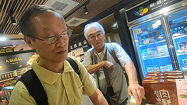 gx019286.mp4_snapshot_06.29_thumb.jpg