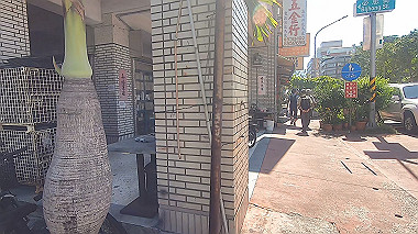 gx019293.mp4_snapshot_00.24_thumb.jpg