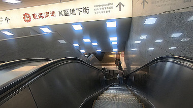 gx019298.mp4_snapshot_05.43_thumb.jpg