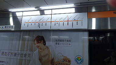 pa240826_thumb.jpg
