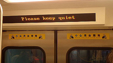 pa240828_thumb.jpg