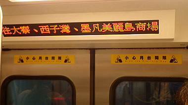 pa240829_thumb.jpg