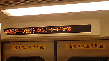pa240830_thumb.jpg