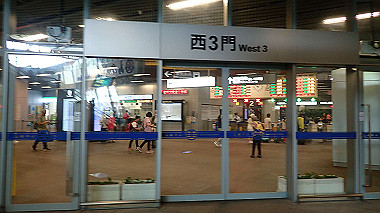 pa240835_thumb.jpg