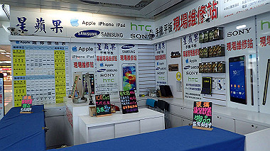 pa240843_thumb.jpg
