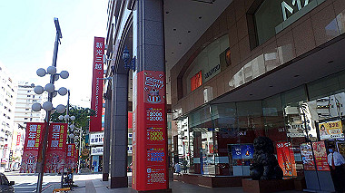 pa240853_thumb.jpg