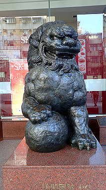 pa240855_thumb.jpg