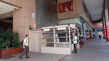 pa240858_thumb.jpg