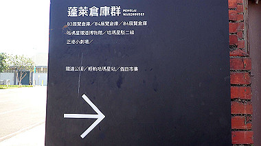 pa240892_thumb.jpg