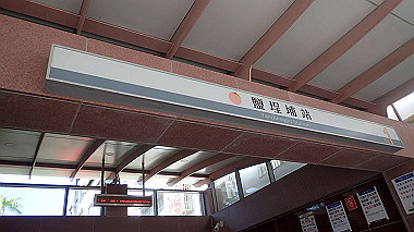 pa240917_thumb.jpg