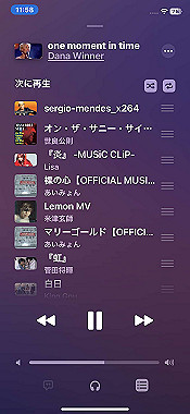 2023-10-25_11-58-09_000_thumb.jpg