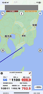 2023-10-25_12-41-37_000_thumb.jpg