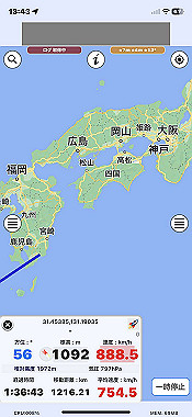 2023-10-25_12-43-10_000_thumb.jpg