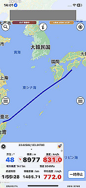 2023-10-25_13-01-54_000_thumb.jpg