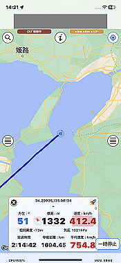 2023-10-25_13-21-09_000_thumb.jpg