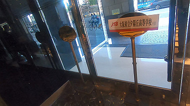 gx019300.mp4_snapshot_00.04_thumb.jpg