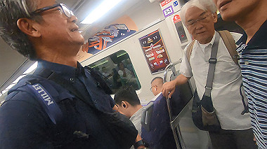gx019300.mp4_snapshot_11.36_thumb.jpg