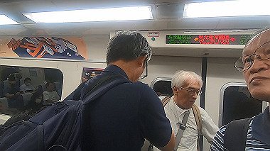 gx019300.mp4_snapshot_13.04_thumb.jpg