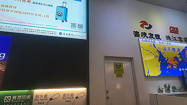 gx019303.mp4_snapshot_00.47_thumb.jpg