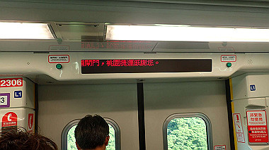 pa250948_thumb.jpg
