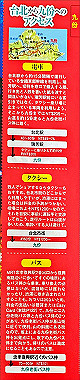20231019-697_thumb.jpg