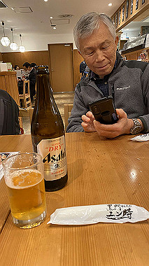 2023-11-21_13-06-48_635_thumb.jpg