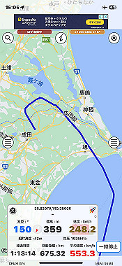 2023-11-21_16-05-30_000_thumb.jpg