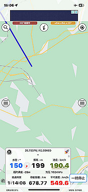 2023-11-21_16-06-22_000_thumb.jpg