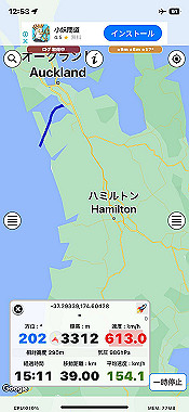 2023-11-22_08-53-34_000_thumb.jpg