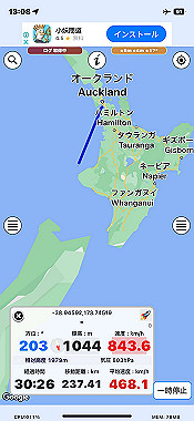 2023-11-22_09-08-49_000_thumb.jpg
