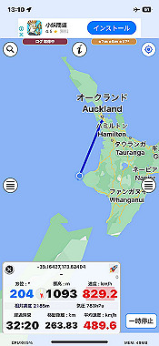 2023-11-22_09-10-43_000_thumb.jpg