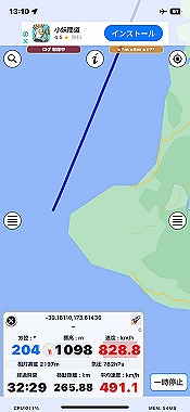 2023-11-22_09-10-51_000_thumb.jpg