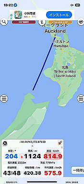 2023-11-22_09-22-11_000_thumb.jpg