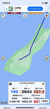 2023-11-22_10-12-37_000_thumb.jpg