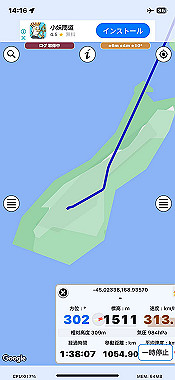 2023-11-22_10-16-29_000_thumb.jpg