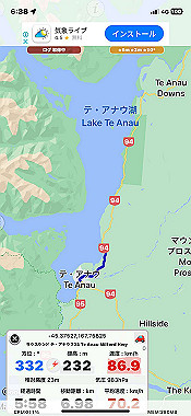 2023-11-23_02-38-33_000_thumb.jpg