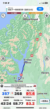 2023-11-23_03-14-59_000_thumb.jpg