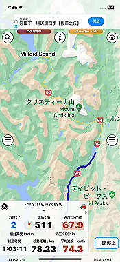 2023-11-23_03-35-47_000_thumb.jpg